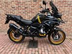 BMW R 1250 GS 40 YEARS GS EDITION (bj 2022) R1250gs €20500, 2 cilinders, Bedrijf, Onbekend, Meer dan 35 kW