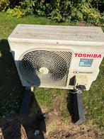 Airco’s, Witgoed en Apparatuur, Airco's, Ophalen, Gebruikt, Wandairco