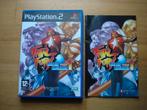 Fatal fury battle archives volume 1 ps2, 1 speler, Racen en Vliegen, Ophalen of Verzenden, Zo goed als nieuw