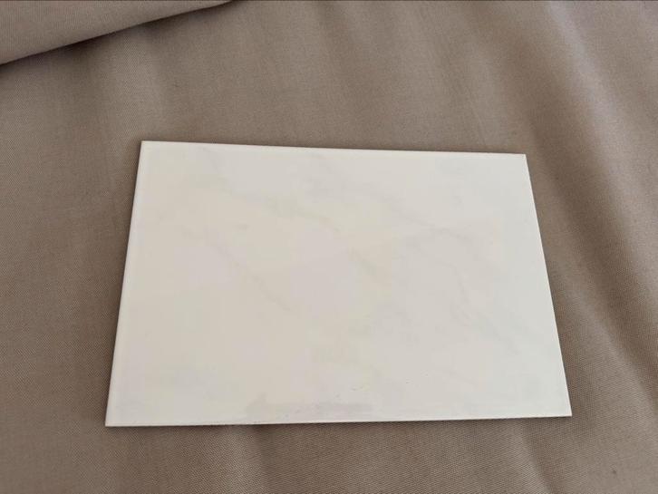 25 tegels 20x30 cm – tegen elk aannemelijk bod, Doe-het-zelf en Verbouw, Tegels, Zo goed als nieuw, Vloertegels, Keramiek, 20 tot 40 cm