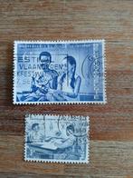 Postzegel Congo Onafhankelijkheid 1960, Belgische uitgifte, Postzegels en Munten, Postzegels | Europa | België, Met stempel, Frankeerzegel