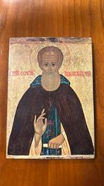 Religieus Schilderij – Heilige Sergius van Radonezj, Ophalen of Verzenden, Gebruikt