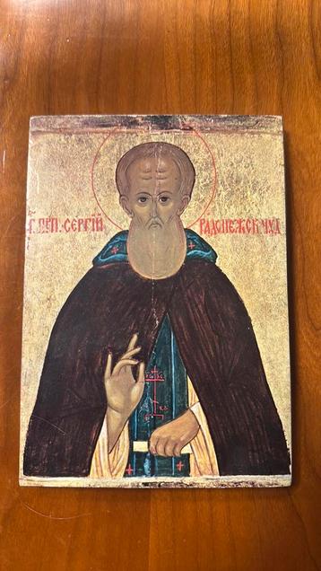 Religieus Schilderij – Heilige Sergius van Radonezj beschikbaar voor biedingen