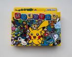 Pokemon Center Japan Taruka Deck, Ophalen of Verzenden, Nieuw, Losse kaart