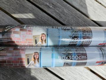 Zonwerende statische raamfolie, spiegel effect zwart beschikbaar voor biedingen