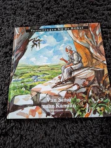 C.J. Meeuse - Van Sinaï naar Kanaän beschikbaar voor biedingen