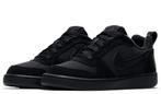 Nike sneakers maat 39 unisex, Zwart, Nike, Ophalen of Verzenden, Zo goed als nieuw