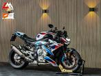 BMW M 1000 R - 2025 - Alle pakketten - Garantie 2028, 4 cilinders, Bedrijf, Onbekend, Meer dan 35 kW