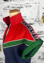 Gucci trainingsjack zomerjas maat 10 uniseks, Kinderen en Baby's, Verzenden, Jongen of Meisje, Gucci, Gucci EU