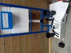 Allibert hangtoilet, Doe-het-zelf en Verbouw, Sanitair, Ophalen, Nieuw, Toilet