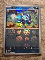 Poliwag 060/165 Reverse - SV2A Japans - Pokémon 151, Verzenden, Zo goed als nieuw, Losse kaart, Foil