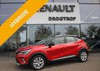 RENAULT Captur 160PK-PLUG IN HYBRID-INTENS-29DKM-NAVI-CAMERA, Auto's, Renault, Automaat, Gebruikt, 4 cilinders, Leder en Stof