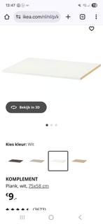 3 Ikea komplement planken 75×58, Ophalen, 50 tot 100 cm, Zo goed als nieuw, Minder dan 100 cm