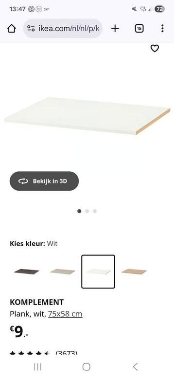 3 Ikea komplement planken 75×58 beschikbaar voor biedingen