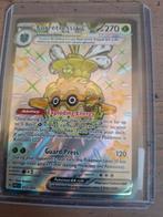 Forretress ex - PAF 212/091 - Foil, Ophalen of Verzenden, Zo goed als nieuw, Losse kaart, Foil