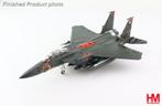 Boeing F-15E Strike Eagle Tiger Meet 2005 HobbyMaster HA4526, Verzenden, Nieuw, Military-Models VJ Mendelssohnstraße 29 info@military-models-vj.de