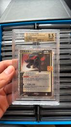 UMBREON | 25TH ANNIVERSARY | 012/025 | BGS 9.5, Ophalen, Losse kaart, Foil