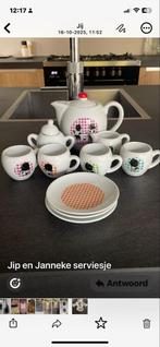 Jip en Janneke kinderserviesje, Ophalen of Verzenden, Zo goed als nieuw