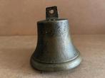 Kleine koperen bel scheepsbel/deurbel brocante, Ophalen