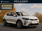 Kia Stonic 1.0 T-GDi MHEV Comfortline Ruim €2000,- Voordee, Auto's, Voorwielaandrijving, Euro 6, Bedrijf, Handgeschakeld