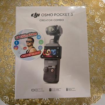 DJI OSMO POCKET 3 Creator Combo NEW beschikbaar voor biedingen