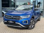 Volkswagen T-ROC 1.0 TSI GOAL 115PK  NAVI AIRCO PDC LMV ADAP, Gebruikt, Huisgarantie, Blauw, 116 pk