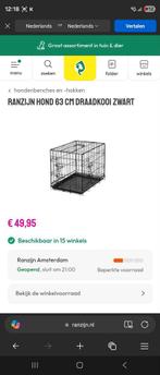 Bench 63cm + benchhoes en waterproof ligkussen, Dieren en Toebehoren, Ophalen, Zo goed als nieuw