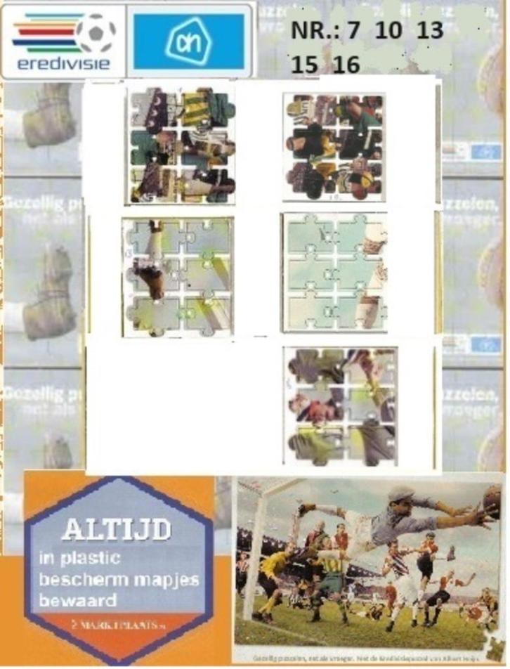AH puzzel stukjes voetbal / puzzelstukjes, Verzamelen, Supermarktacties, Albert Heijn, Ophalen of Verzenden