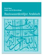 Basiswoordenlijst Arabisch  + Arabisch voor beginners deel 1, Non-fictie, Arabisch, Ophalen of Verzenden, Zo goed als nieuw