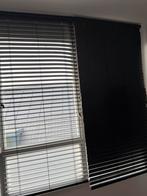 PVC Jaloezieën - Goede staat, 3 jaar oud, Ophalen, Gebruikt, Bruin, 200 cm of meer