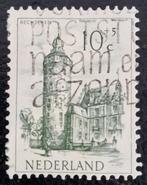 Nederland 1951 - nvph 568-572 - Zomerzegels   -a, Postzegels en Munten, Postzegels | Nederland, Na 1940, Verzenden, Gestempeld