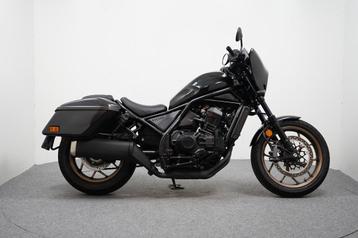Honda CMX 1100 DCT TOURING (bj 2024) beschikbaar voor biedingen