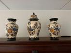 Vazenset Flora Gouda Plateel, Huis en Inrichting, Woonaccessoires | Vazen, Ophalen, Overige kleuren, Aardewerk of Porselein, Zo goed als nieuw