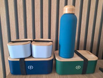 CenterParcs Bamboo Lunchset + thermobeker blauw beschikbaar voor biedingen