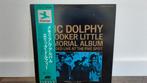 Eric Dolphy & Booker Little - Memorial Album LP, Jazz, Japan, 1960 tot 1980, Gebruikt, Verzenden, 12 inch