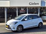 Toyota Yaris 1.5 Hybrid Y20 | Stoelverwarming, Privacy Glass, Automaat, 12 maanden, Gebruikt, Euro 6