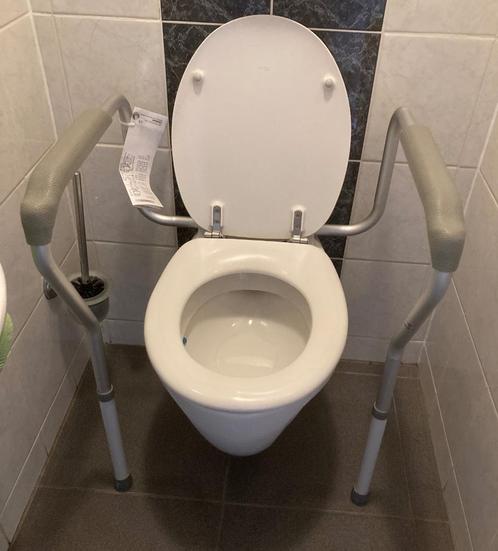 Wc steun, Diversen, Verpleegmiddelen, Nieuw, Ophalen