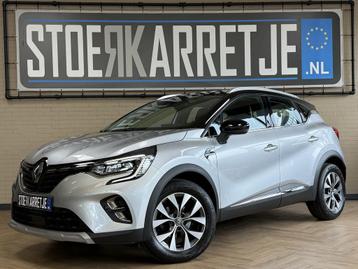 Renault Captur 1.3 TCe 155 Edition One | Groot Navi | Camara beschikbaar voor biedingen