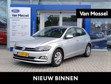 Volkswagen Polo 1.0 MPI Comfortline | Navigatie | Cruise Con beschikbaar voor biedingen