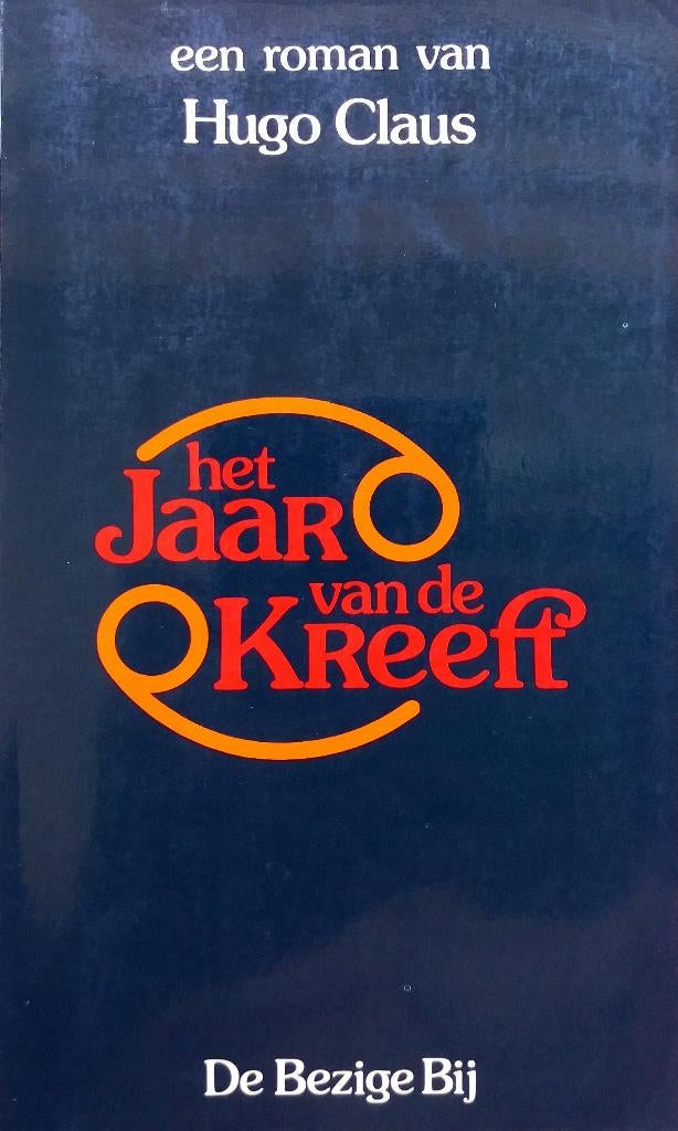 Hugo Claus - Het jaar van de kreeft, Boeken, Ophalen of Verzenden, Gelezen, België