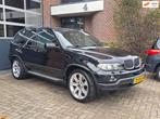 BMW X5 4.8is Youngtimer |Xenon |Trekhaak |Leer, Auto's, Gebruikt, 2210 kg, 4799 cc, Zwart
