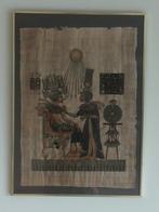 Egyptische prent op "papyrus", Antiek en Kunst, Ophalen of Verzenden