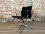 Vitra EA107 Alu bij TheReSales, Zwart, Ophalen of Verzenden, Zo goed als nieuw, Metaal