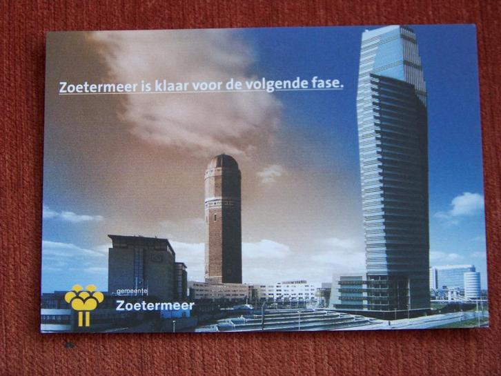Zoetermeer: Watertoren + De Hollandse Meester, Verzamelen, Ansichtkaarten | Nederland, Noord-Brabant, Voor 1920, Ophalen of Verzenden