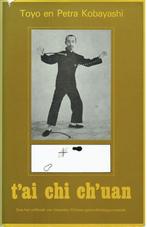 TAI CHI CHUAN Kobayashi Inclusief Poster, Ophalen of Verzenden, Zo goed als nieuw, Overige sporten