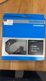 Shimano Kettingblad Ultegra FC-6800 NIEUW!, Fietsen en Brommers, Fietsonderdelen, Crankstel of Pedalen, Nieuw, Ophalen of Verzenden