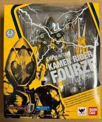 Power Rangers / Kamen Rider -- Figuarts KR Fourze Elek state beschikbaar voor biedingen