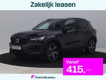 Volvo XC40 1.5 T5 Twin Engine R-Design | CAMERA | H&K | TREK beschikbaar voor biedingen