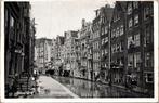 Achterburgwal (60 - 62) Amsterdam - 6 ansichtkaarten, Verzenden, 1960 tot 1980, Ongelopen, Noord-Holland
