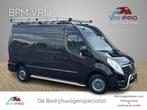 Opel MOVANO 2.3 CDTi 170PK L2H2 GB EDITION / Navi / Trekhaak, 4 cilinders, Bedrijf, 170 pk, 1955 kg